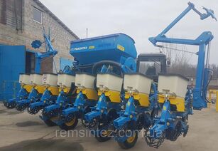 new Remsintez Сівалка пунктирна універсальна Атрія-8 pneumatic seed drill