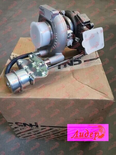 Oryhinal (CNH) Turbokompresor dvyhuna JX110 84554826 84554826 engine turbocharger for JX110    wheel tractor