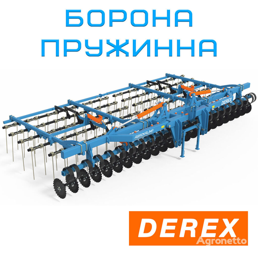 new Agrokalina DEREX-7,5 spring tine harrow